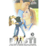 Basti (2003) Mp3 Songs